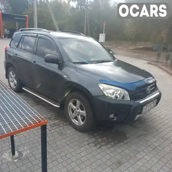 Позашляховик / Кросовер Toyota RAV4 2007 2 л. Автомат обл. Полтавська, Полтава - Фото 1/21