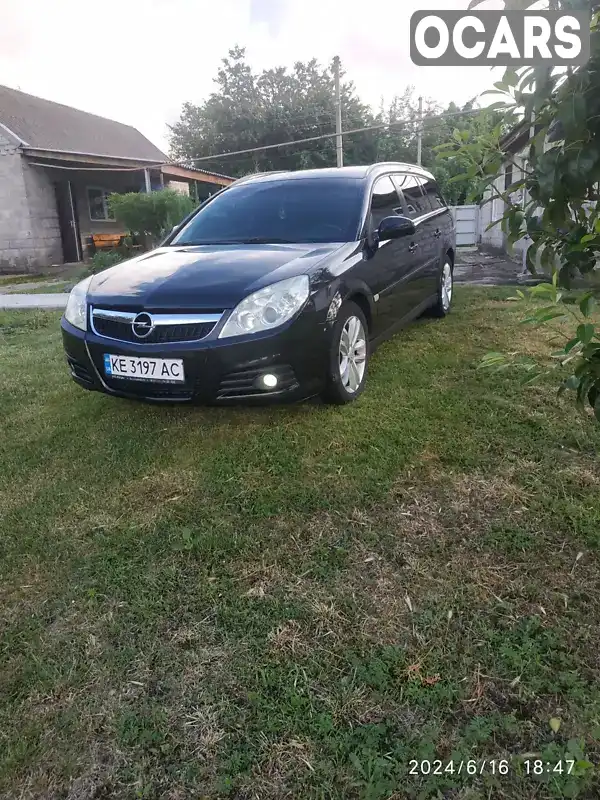 Універсал Opel Vectra 2005 1.8 л. Ручна / Механіка обл. Дніпропетровська, Кам'янське (Дніпродзержинськ) - Фото 1/21