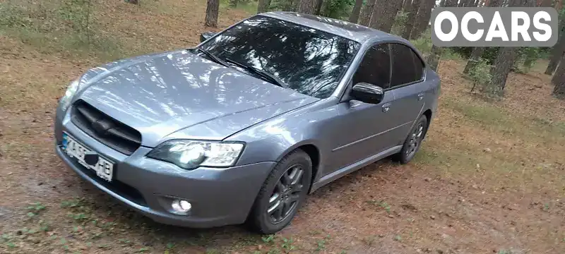 Седан Subaru Legacy 2006 2 л. Автомат обл. Сумська, Недригайлів - Фото 1/11