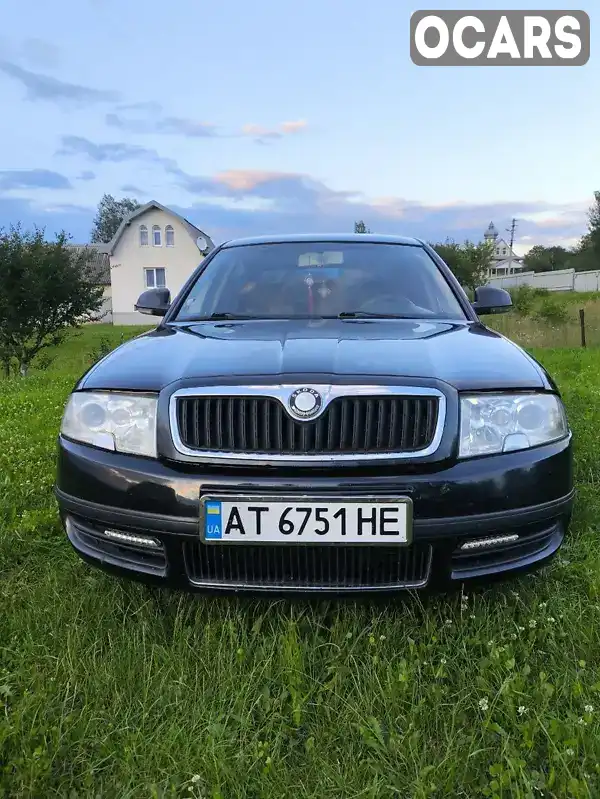 Ліфтбек Skoda Superb 2006 1.78 л. Ручна / Механіка обл. Одеська, Одеса - Фото 1/15