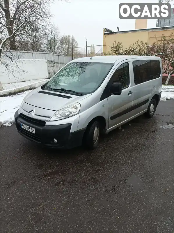 Мінівен Citroen Jumpy 2008 1.6 л. Ручна / Механіка обл. Львівська, Золочів - Фото 1/4