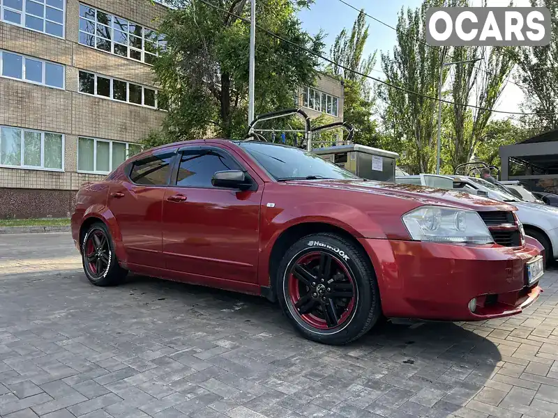 Седан Dodge Avenger 2007 2 л. Ручна / Механіка обл. Дніпропетровська, Кривий Ріг - Фото 1/21