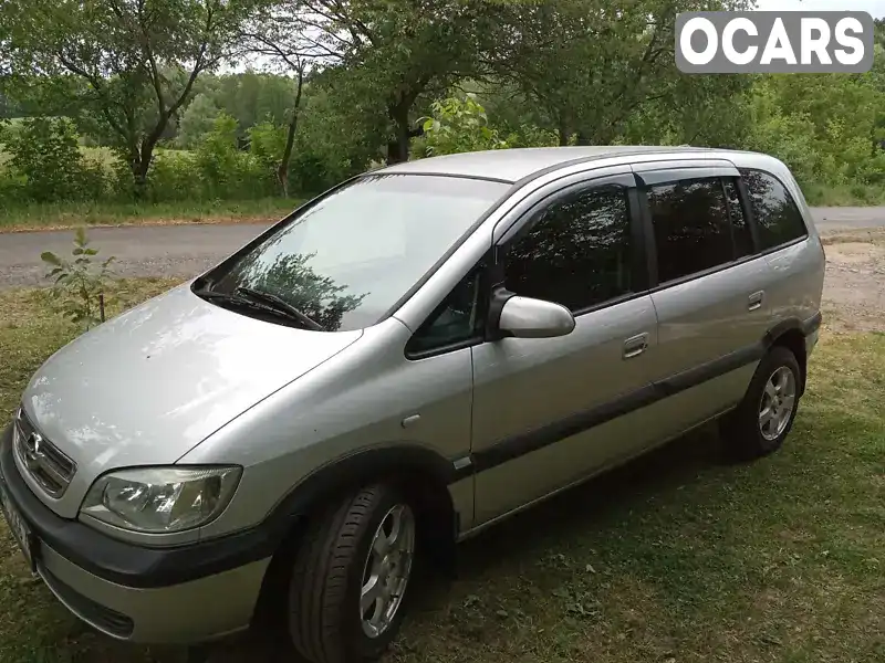 Мінівен Opel Zafira 2004 1.6 л. Ручна / Механіка обл. Вінницька, Тульчин - Фото 1/12