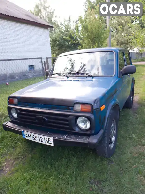 Внедорожник / Кроссовер ВАЗ / Lada 21214 / 4x4 2013 1.7 л. Ручная / Механика обл. Житомирская, Житомир - Фото 1/10