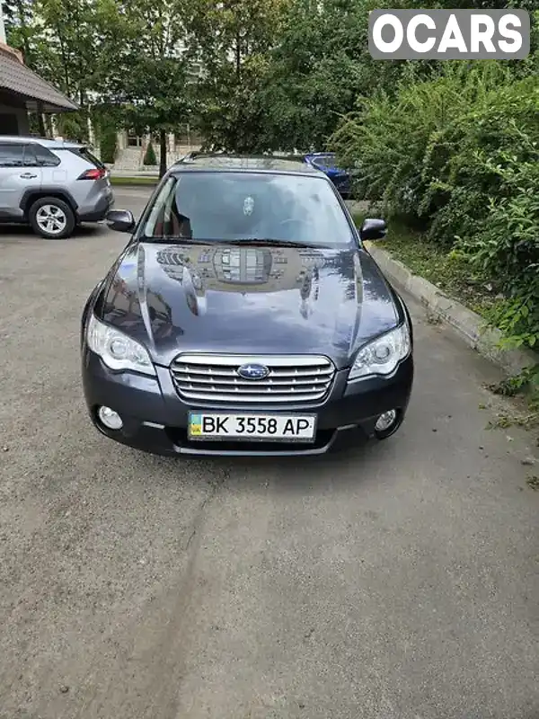 Універсал Subaru Outback 2008 2.5 л. Ручна / Механіка обл. Рівненська, Рівне - Фото 1/14