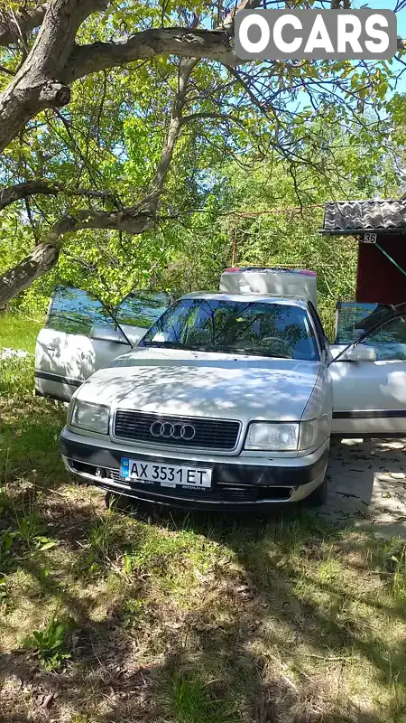 Седан Audi 100 1993 null_content л. Автомат обл. Харьковская, Харьков - Фото 1/6