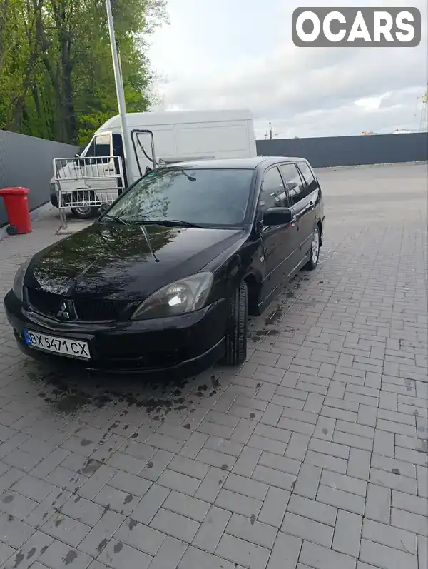 Універсал Mitsubishi Lancer 2007 1.58 л. Ручна / Механіка обл. Хмельницька, Хмельницький - Фото 1/21