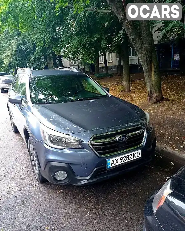 4S4BSACC1J3271286 Subaru Outback 2017 Универсал 2.5 л. Фото 1