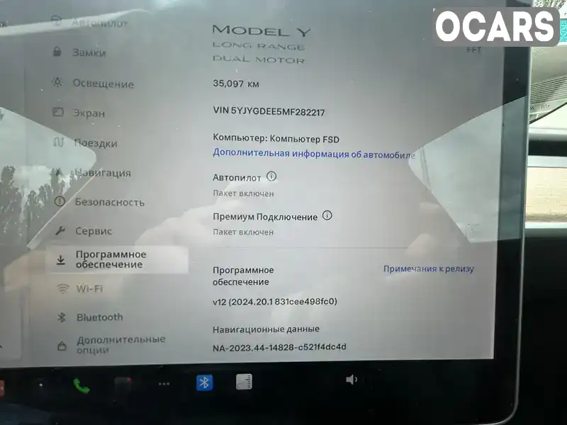 5YJYGDEE5MF282217 Tesla Model Y 2021 Внедорожник / Кроссовер  Фото 3