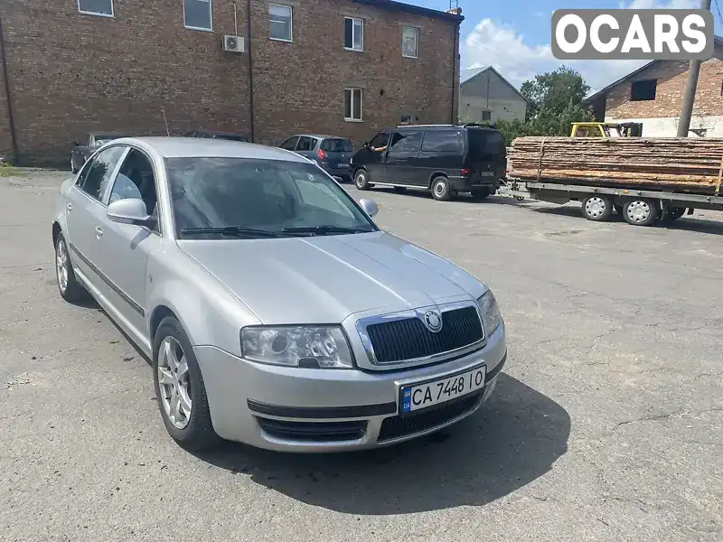 Ліфтбек Skoda Superb 2007 null_content л. Ручна / Механіка обл. Черкаська, Звенигородка - Фото 1/5