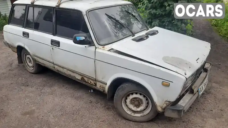 Універсал ВАЗ / Lada 2104 1999 1.3 л. Ручна / Механіка обл. Харківська, Харків - Фото 1/4