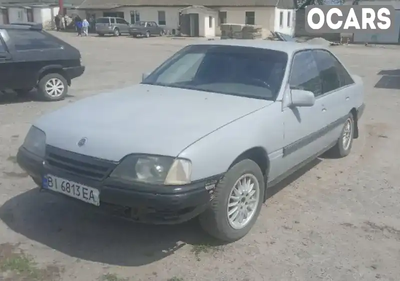 Седан Opel Omega 1992 2 л. Ручная / Механика обл. Полтавская, Лохвица - Фото 1/4