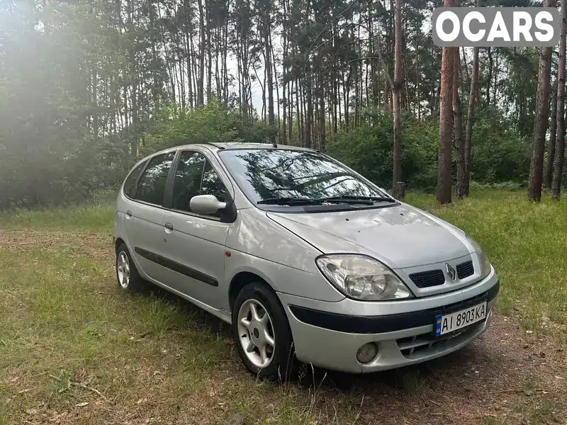 Мінівен Renault Scenic 2000 1.87 л. Ручна / Механіка обл. Київська, Березань - Фото 1/17