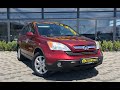 Позашляховик / Кросовер Honda CR-V 2008 2.35 л. Автомат обл. Закарпатська, Мукачево - Фото 1/21