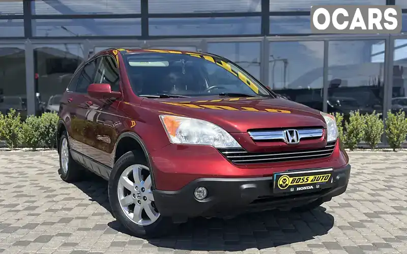 JHLRE48788C059750 Honda CR-V 2008 Внедорожник / Кроссовер 2.35 л. Фото 2