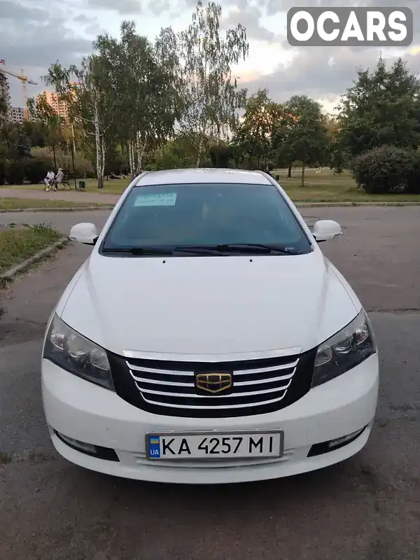 Седан Geely Emgrand 7 (EC7) 2013 1.79 л. Ручна / Механіка обл. Київська, Київ - Фото 1/10