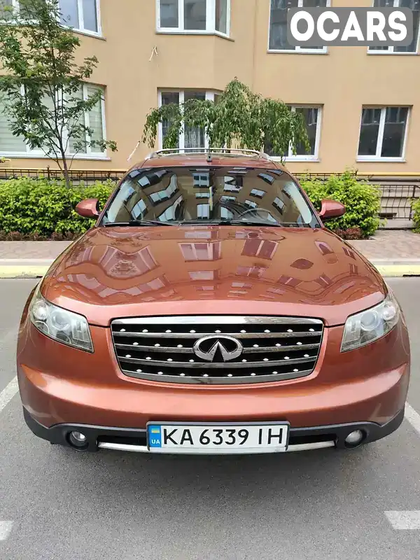 Позашляховик / Кросовер Infiniti FX 35 2007 3.5 л. Автомат обл. Київська, Вишневе - Фото 1/21