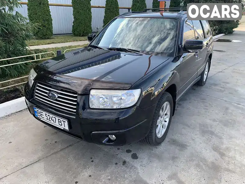 Позашляховик / Кросовер Subaru Forester 2007 2 л. Автомат обл. Миколаївська, Миколаїв - Фото 1/9