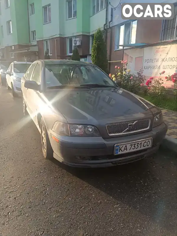 Седан Volvo S40 2001 1.78 л. Ручна / Механіка обл. Київська, Вишгород - Фото 1/9