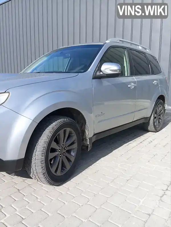 JF1SJDLZ3EG093905 Subaru Forester 2014 Внедорожник / Кроссовер 2 л. Фото 3