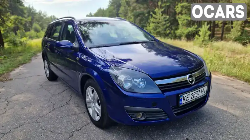 Універсал Opel Astra 2006 null_content л. обл. Полтавська, Кременчук - Фото 1/21