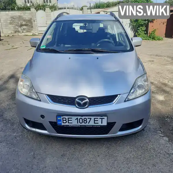 Мінівен Mazda 5 2006 2 л. Ручна / Механіка обл. Миколаївська, Миколаїв - Фото 1/18