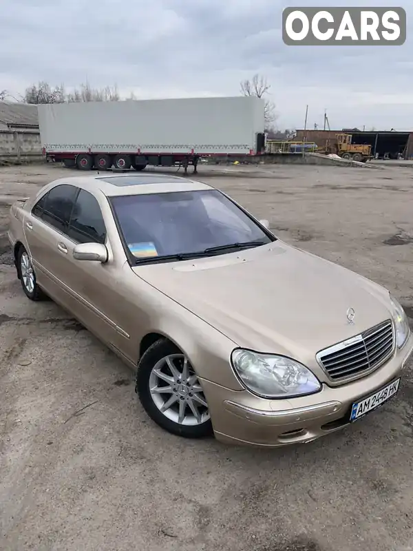 Седан Mercedes-Benz S-Class 2001 3.22 л. Автомат обл. Житомирська, Житомир - Фото 1/17