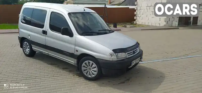 Мінівен Citroen Berlingo 2002 1.87 л. Ручна / Механіка обл. Рівненська, Острог - Фото 1/7