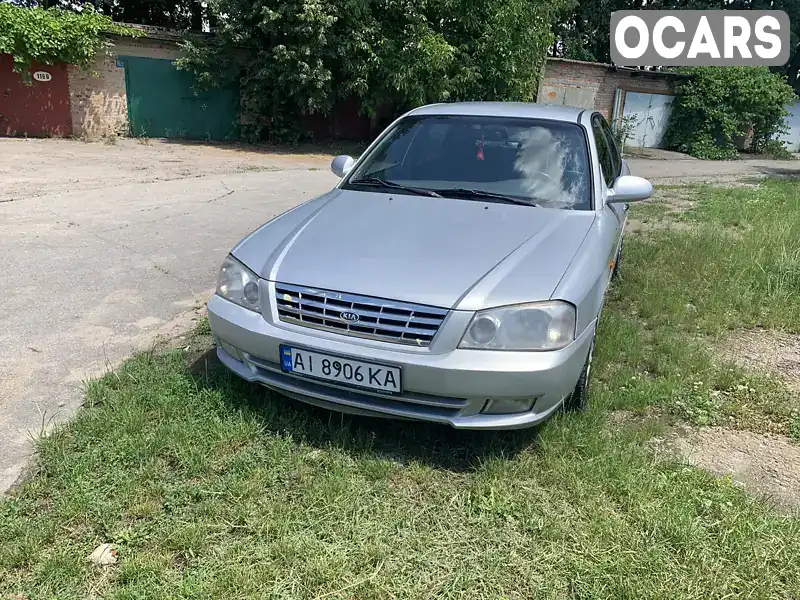 Седан Kia Magentis 2002 2 л. Автомат обл. Черкасская, Умань - Фото 1/21