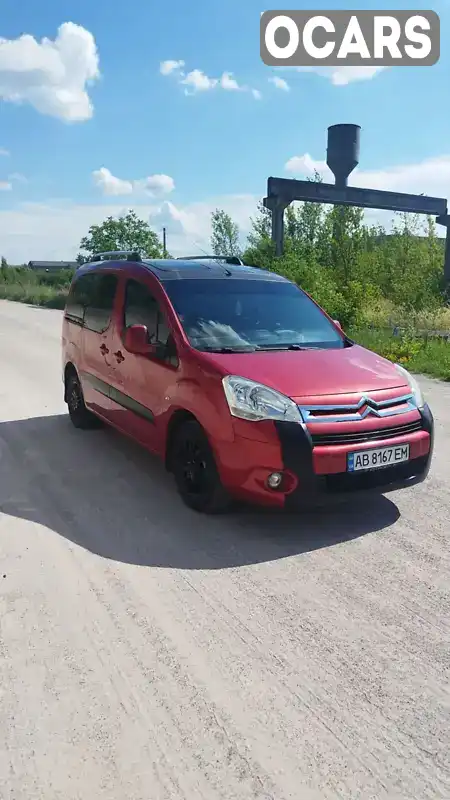 Мінівен Citroen Berlingo 2009 1.56 л. Ручна / Механіка обл. Вінницька, Вінниця - Фото 1/19