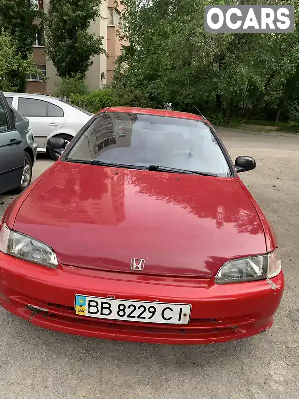 Седан Honda Civic 1994 1.5 л. Ручная / Механика обл. Днепропетровская, Днепр (Днепропетровск) - Фото 1/6