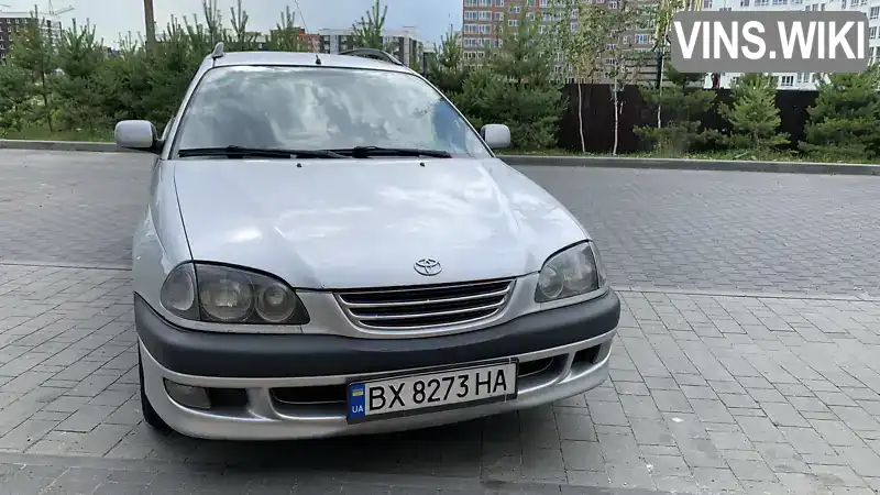 Универсал Toyota Avensis 1998 2 л. Ручная / Механика обл. Хмельницкая, Хмельницкий - Фото 1/13