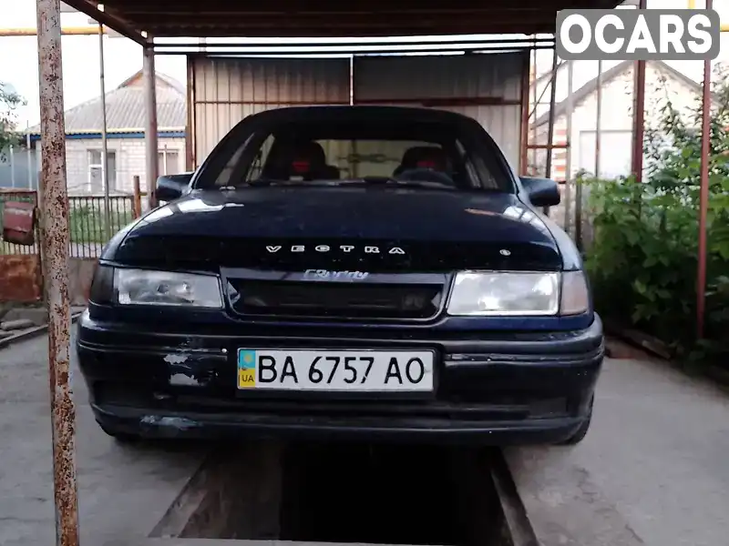 Седан Opel Vectra 1989 2 л. Ручна / Механіка обл. Одеська, Подільськ (Котовськ) - Фото 1/4