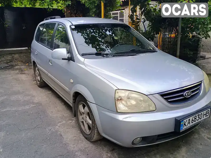 Мінівен Kia Carens 2005 2 л. Ручна / Механіка обл. Київська, Київ - Фото 1/9