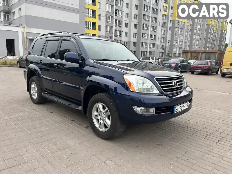 Позашляховик / Кросовер Lexus GX 2005 4.7 л. Автомат обл. Вінницька, Вінниця - Фото 1/21