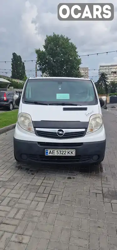 Мінівен Opel Vivaro 2007 2 л. Ручна / Механіка обл. Дніпропетровська, Дніпро (Дніпропетровськ) - Фото 1/21