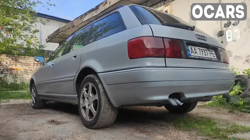 Універсал Audi 80 1994 null_content л. Ручна / Механіка обл. Київська, Київ - Фото 1/9