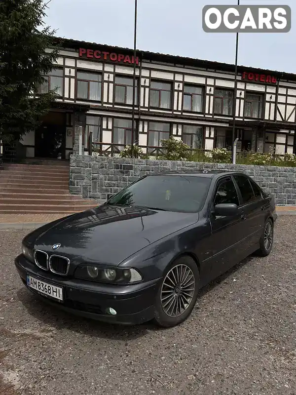 Седан BMW 5 Series 1997 4.4 л. Автомат обл. Сумська, Глухів - Фото 1/6