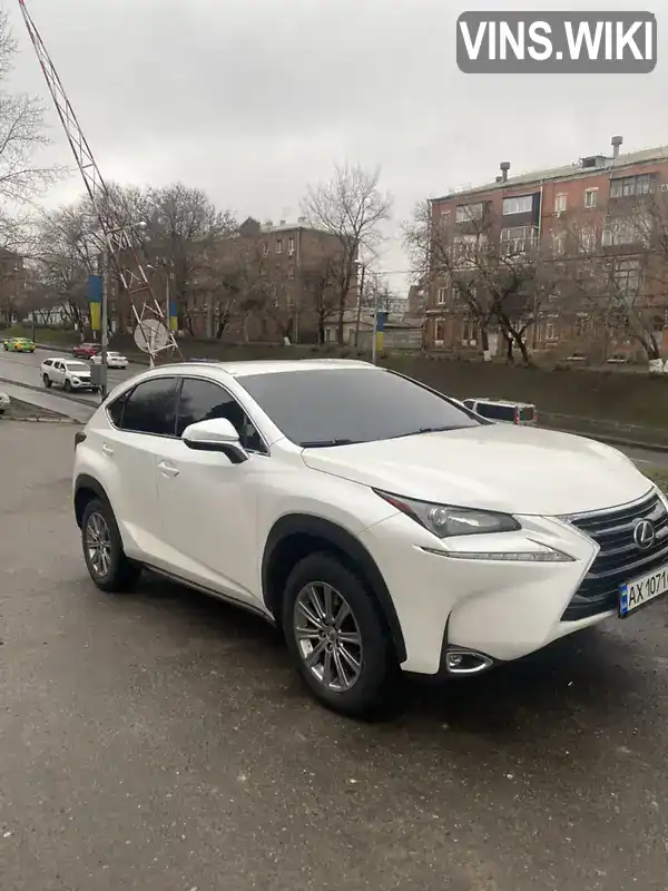 Позашляховик / Кросовер Lexus NX 2016 2 л. Автомат обл. Харківська, Харків - Фото 1/11