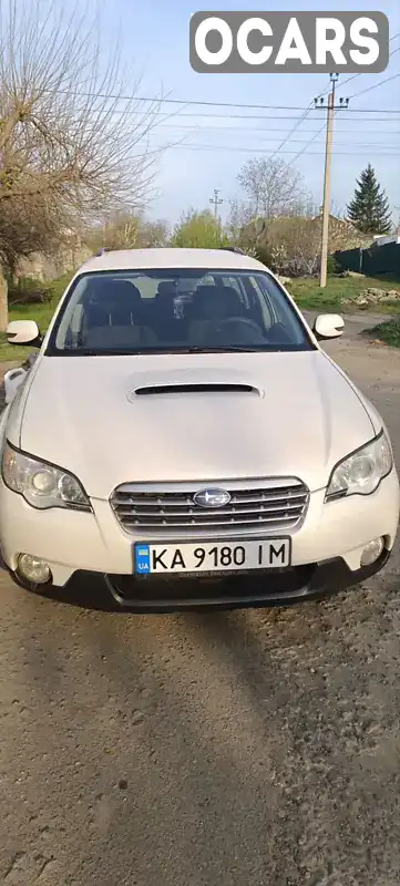 JF1BPDLYE8G105434 Subaru Outback 2008 Универсал 2 л. Фото 1