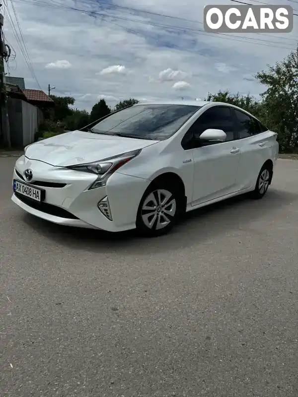 Хетчбек Toyota Prius 2016 1.8 л. Автомат обл. Харківська, Харків - Фото 1/20