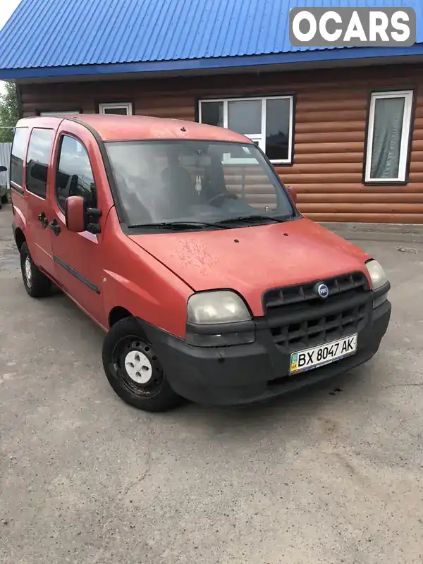 Мінівен Fiat Doblo 2001 1.9 л. Ручна / Механіка обл. Хмельницька, Красилів - Фото 1/12