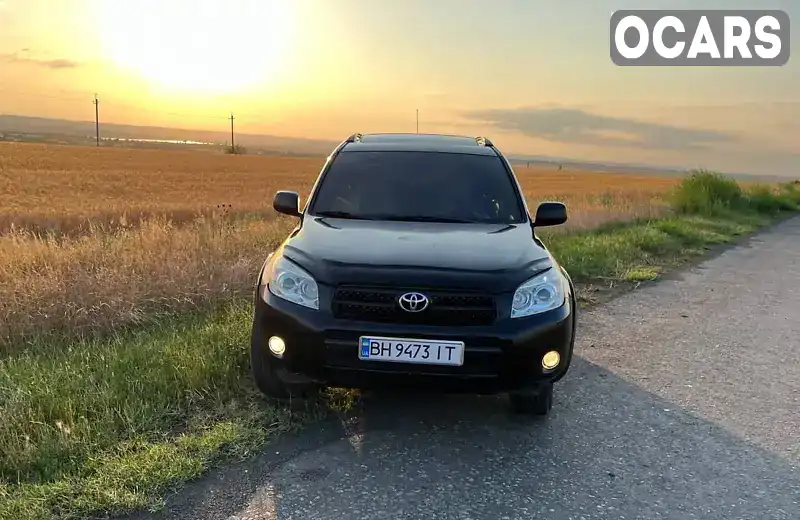 Позашляховик / Кросовер Toyota RAV4 2006 2.36 л. Автомат обл. Одеська, Ізмаїл - Фото 1/17