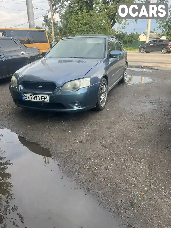 Седан Subaru Legacy 2005 2.5 л. Автомат обл. Полтавская, Полтава - Фото 1/8