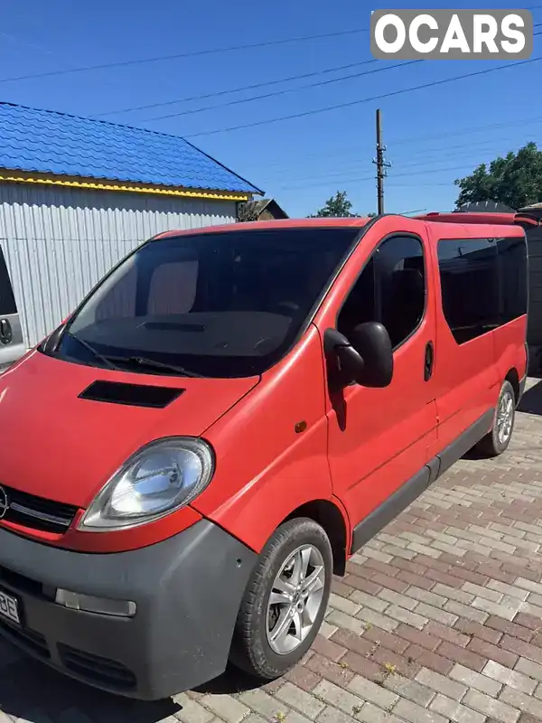 Мінівен Opel Vivaro 2006 1.87 л. Ручна / Механіка обл. Житомирська, Баранівка - Фото 1/9