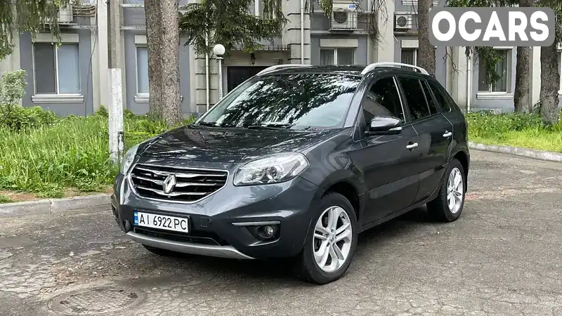 Позашляховик / Кросовер Renault Koleos 2012 2 л. Ручна / Механіка обл. Київська, Київ - Фото 1/21