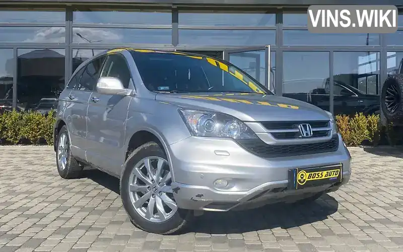 Позашляховик / Кросовер Honda CR-V 2011 2.2 л. Автомат обл. Закарпатська, Мукачево - Фото 1/21