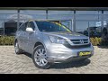 Позашляховик / Кросовер Honda CR-V 2011 2.2 л. Автомат обл. Закарпатська, Мукачево - Фото 1/21