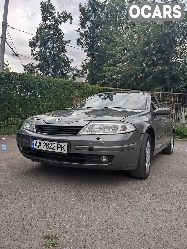 Ліфтбек Renault Laguna 2002 null_content л. Ручна / Механіка обл. Дніпропетровська, Кривий Ріг - Фото 1/10