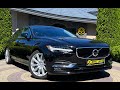 Седан Volvo S90 2017 1.97 л. Автомат обл. Львівська, Львів - Фото 1/21